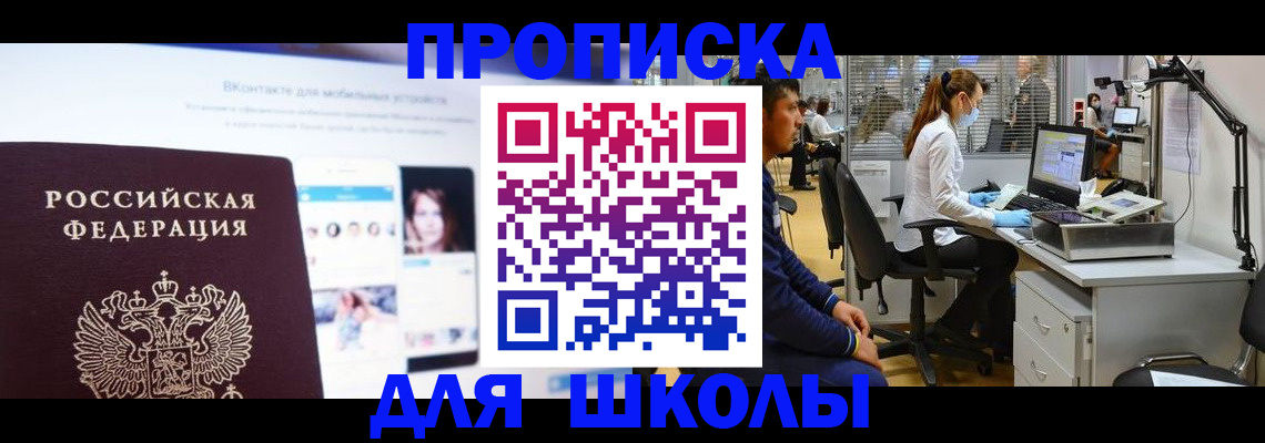 форма 3 в Ковдоре